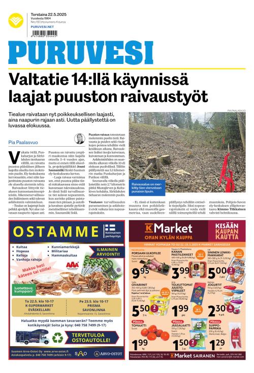 Puruvesi-lehti
