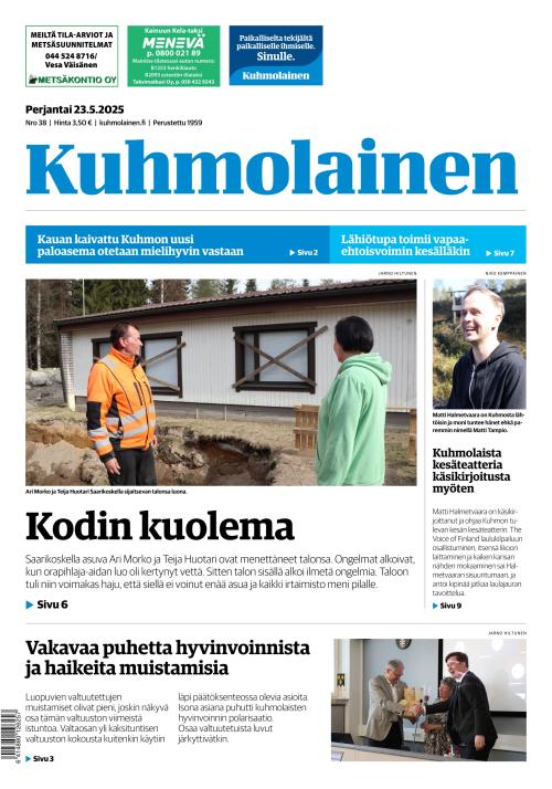 Kuhmolainen