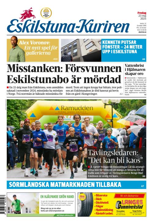 Eskilstuna-Kuriren