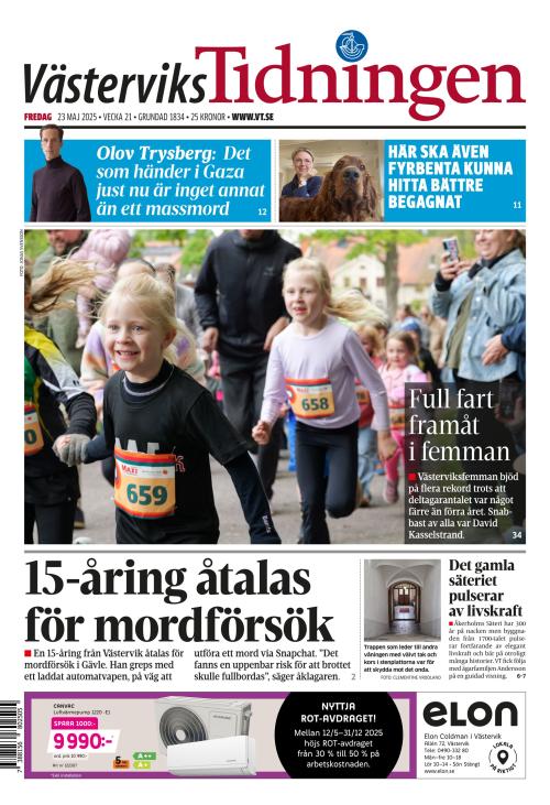 Västerviks-Tidningen