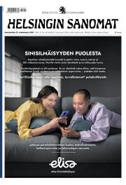 Su 25.5.2025