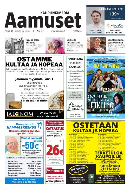 Aamuset Kaupunkimedia