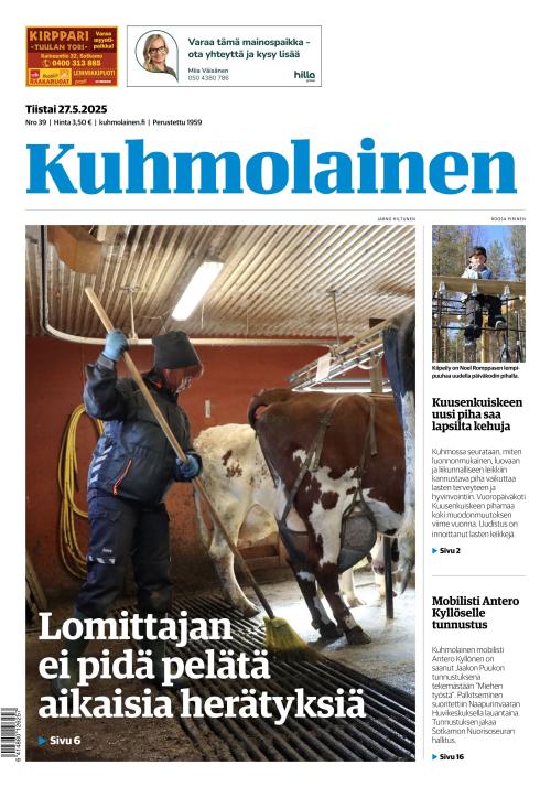 Kuhmolainen