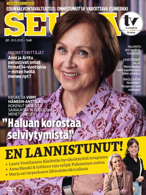 Seura