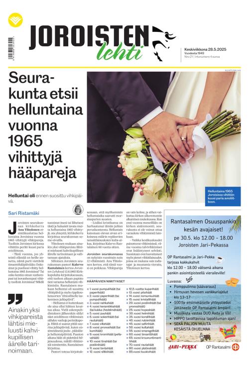 Joroisten Lehti