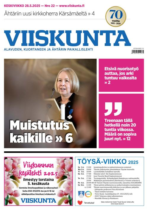Viiskunta