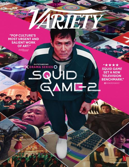 Variety