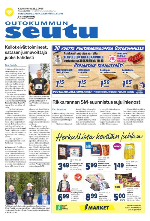 Outokummun Seutu