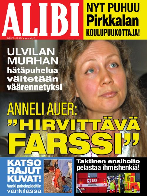 Alibi