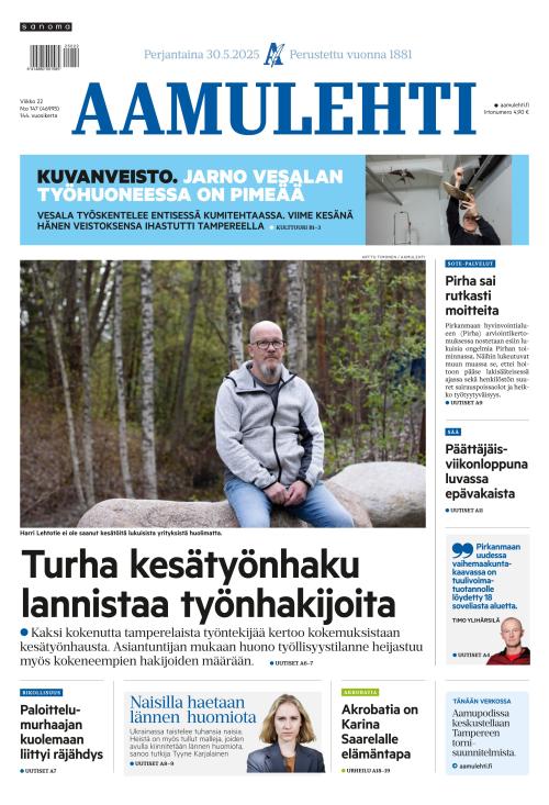 Aamulehti