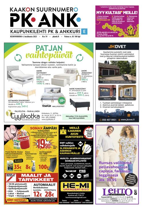 Kaupunkilehti PK & Ankkuri (etelä)