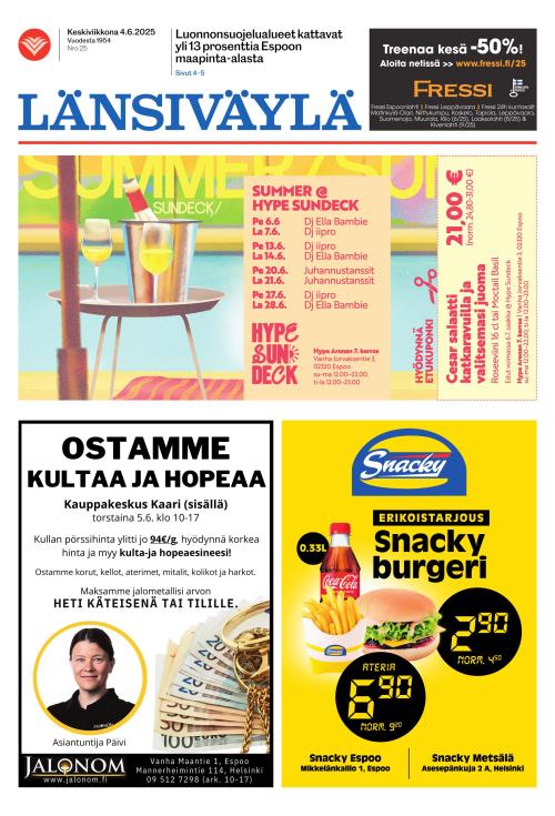 Länsiväylä