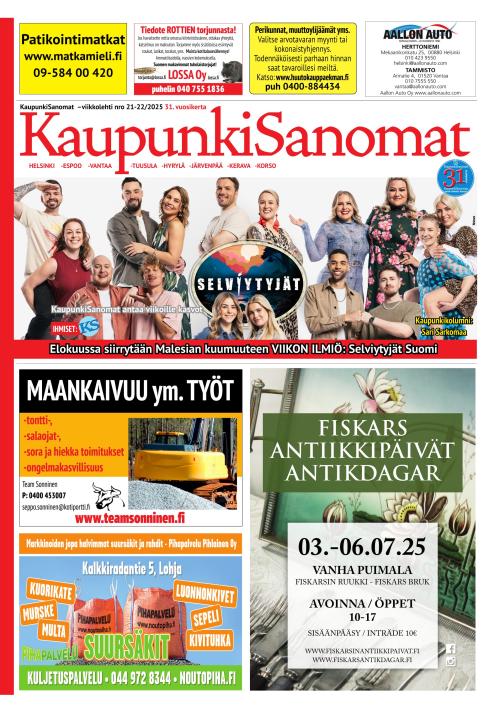 Kaupunkisanomat