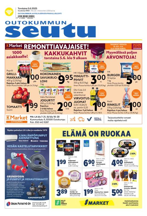 Outokummun Seutu