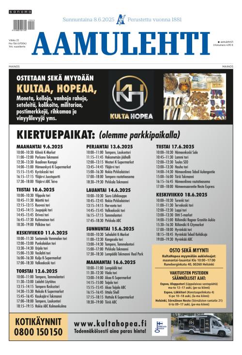 Aamulehti