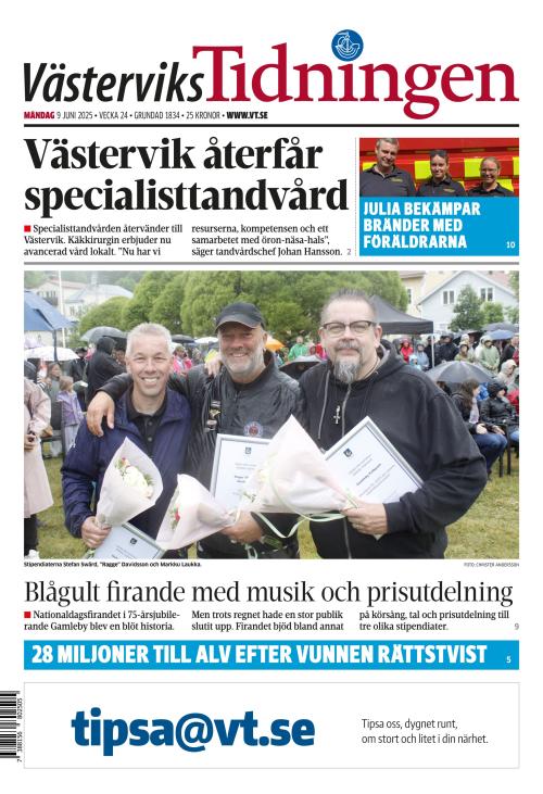 Västerviks-Tidningen