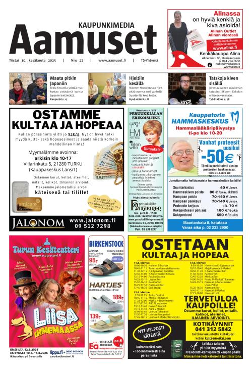 Aamuset Kaupunkimedia