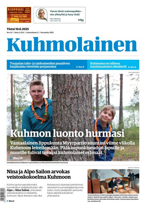 Kuhmolainen