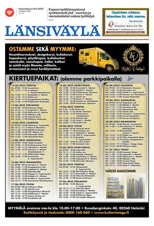 Länsiväylä