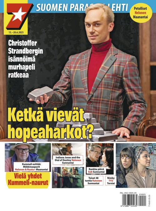 Seiska TV