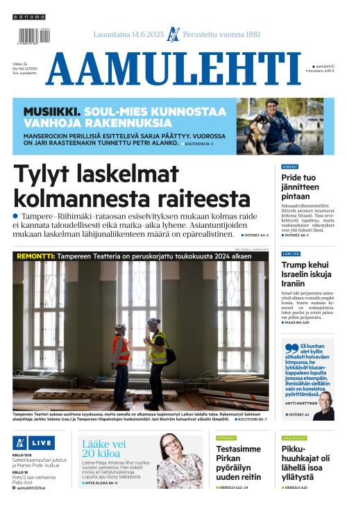 Aamulehti