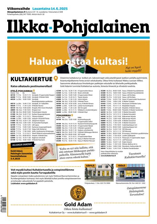 EPress Sanomalehdet EPress Sanomalehdet