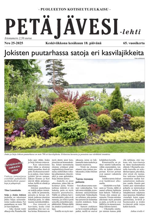 Petäjävesi-lehti