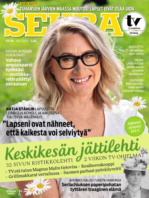 Seura