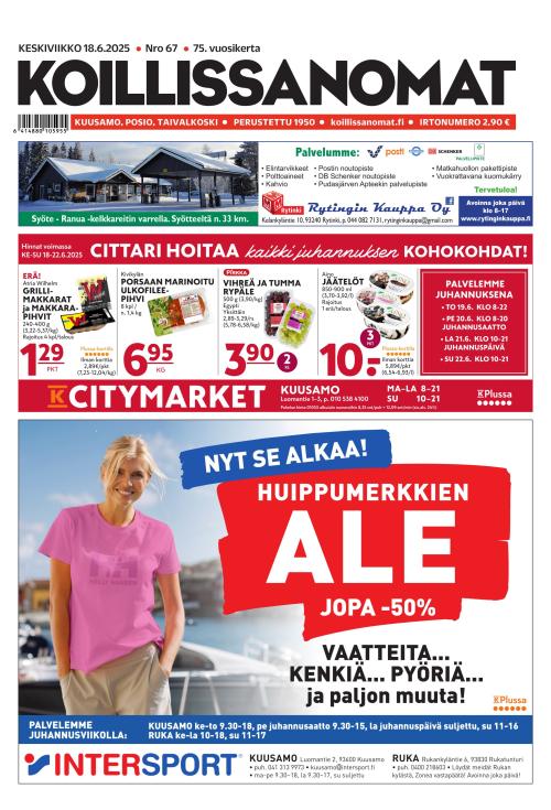 Koillissanomat