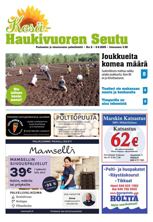 Haukivuoren Seutu