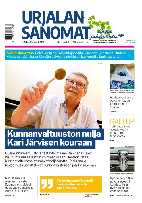 Urjalan Sanomat