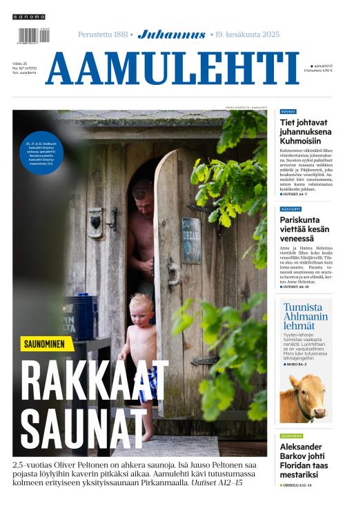 Aamulehti