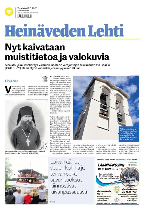 Heinäveden lehti