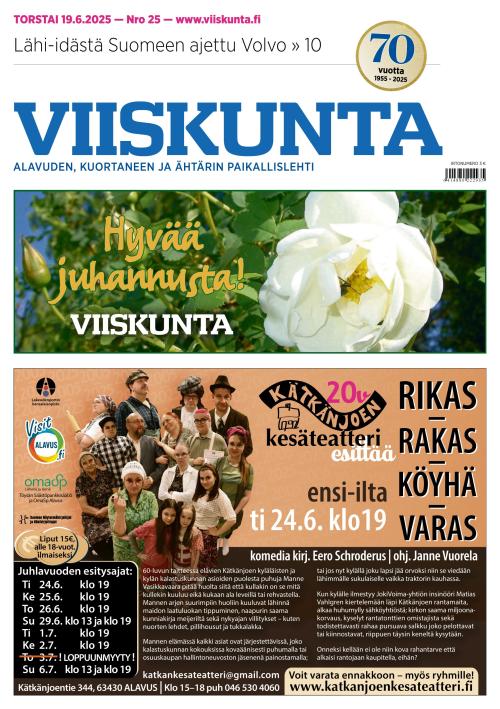 Viiskunta