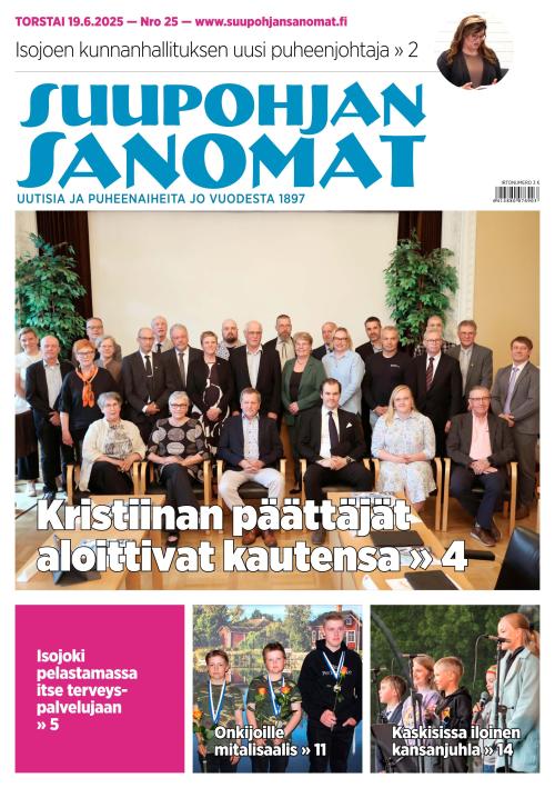 Suupohjan Sanomat