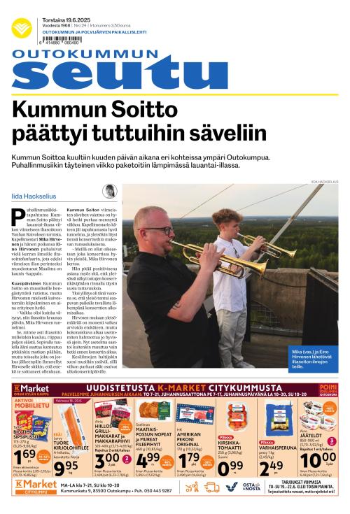 Outokummun Seutu