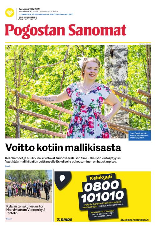 Pogostan Sanomat
