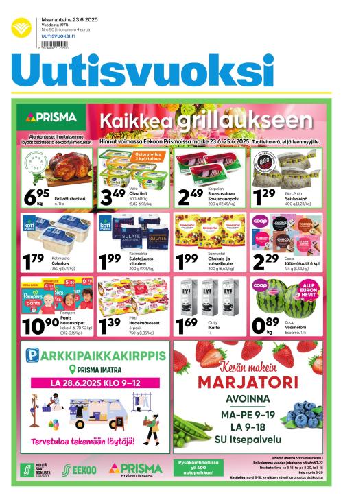Uutisvuoksi