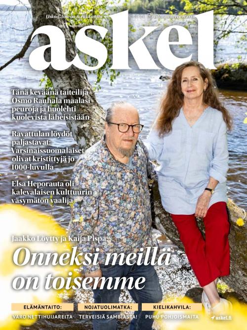 Askel