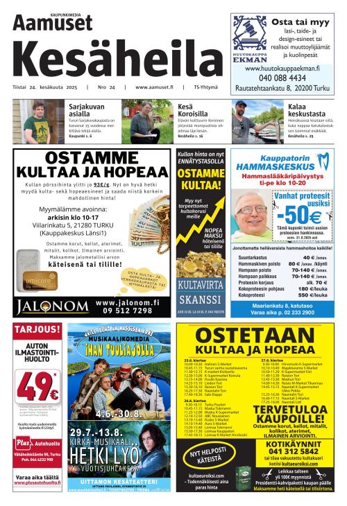 Aamuset Kaupunkimedia