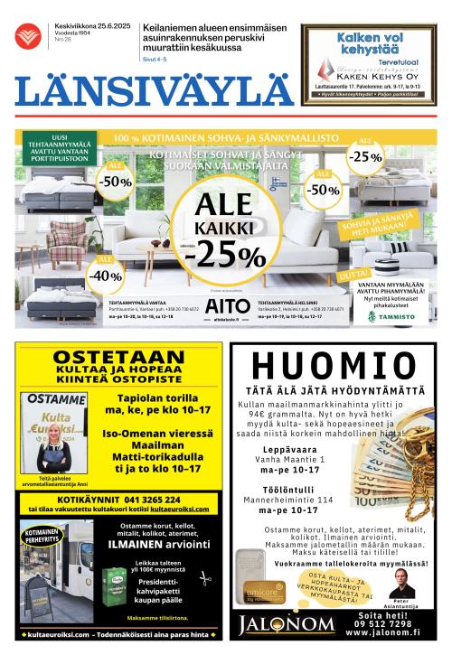Länsiväylä
