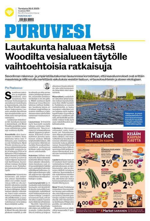 Puruvesi-lehti