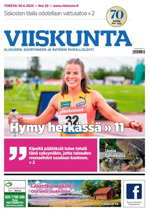 Viiskunta