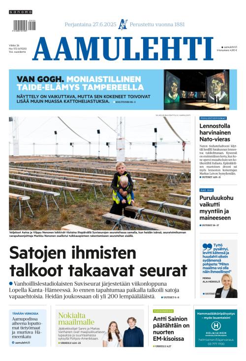 Aamulehti