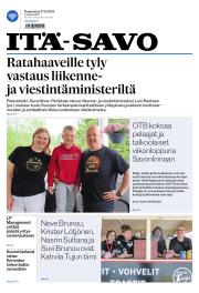 Pe 27.6.2025