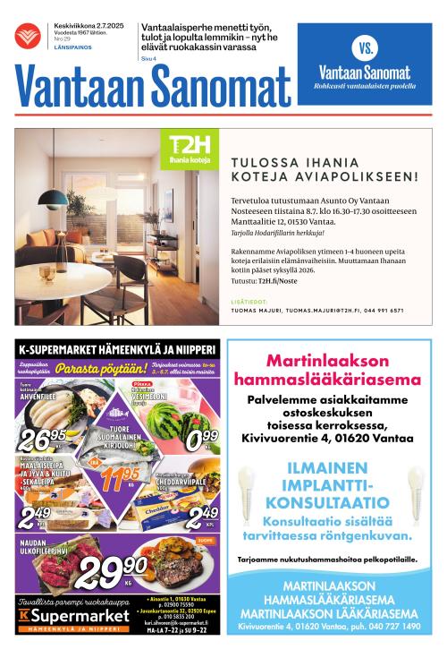 Vantaan Sanomat (länsi)