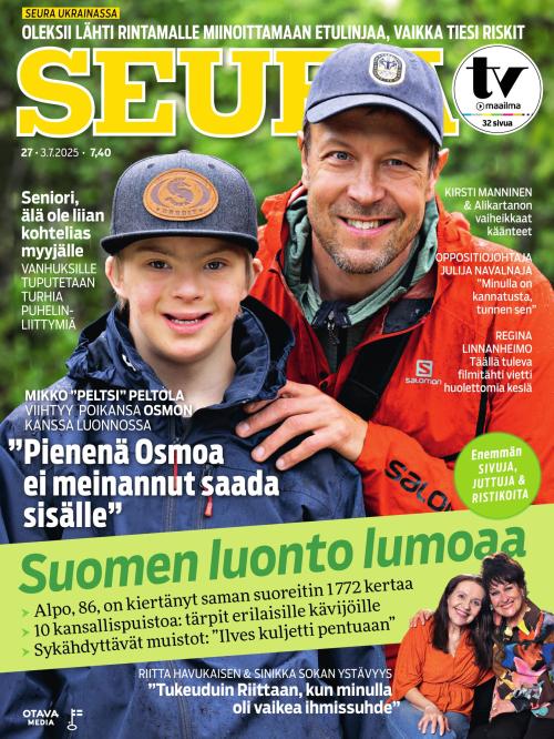 Seura