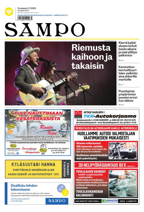 Sampo