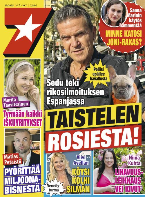 Seiska