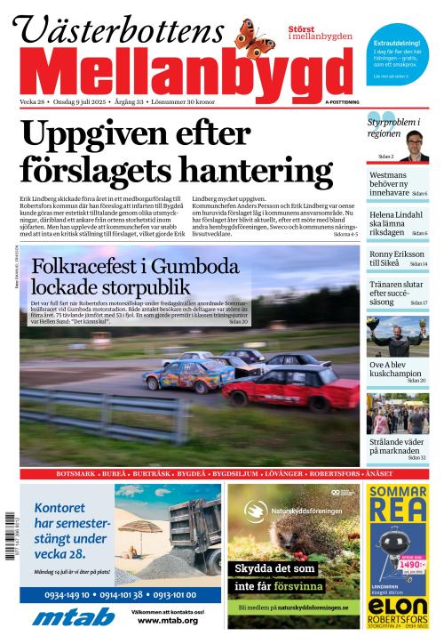 Västerbottens Mellanbygd